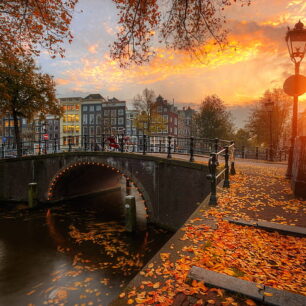 Amsterdam – Netherlands